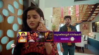 Mangalyam  Ep 99  Preview  Jan 16 2024  sanal Krishnan Mariya Prince  Zee Keralam [upl. by Ttocserp556]