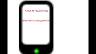 android fun wiki👎👎👎 winfun😎😎😎😎😎 [upl. by Arodnahs]