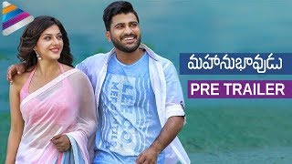 Mahanubhavudu Pre Trailer  Sharwanand  Mehreen Kaur  MahanubhavuduTrailer  Telugu Filmnagar [upl. by Placido700]