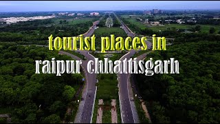 City of Chhattisgarh Atal Nagar Naya Raipur Drone shotchhattisgarh raipur [upl. by Lattimer]