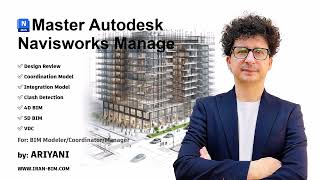 آموزش نصب Navisworks و برنامه های جانبی [upl. by Saberio]