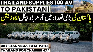 Thailands BIGGEST Win Securing Pakistan Deal for 4×4 Vehicles [upl. by Ikram470]