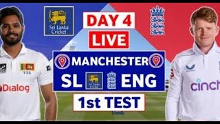 Eng vs Sri Lanka 1st Test day4 Live Scores amp Commentary [upl. by Derril289]