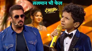 Wow  Avirbhav का गाना amp Grand Entry  Superstar Singer Season 3  2024 [upl. by Kehsihba]