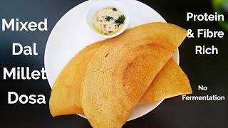 Foxtail Millet Dosa  No Fermentation  Weight Loss Glutenfree Millet Recipes  Culinary Aromas [upl. by Eulalia]