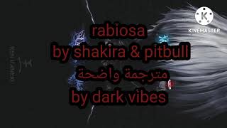 Shakira rabiosa مترجمة [upl. by Halona82]