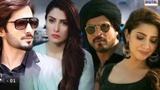 Teaser 1  Mala  Drama  Ft Shahrukh Khan Ayeza Khan  Geo Tv  Coming Soon [upl. by Odlanar]