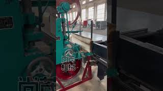 Foundationfree bandsaw machine Bandsaw machine Small bandsaw machine Sliding [upl. by Hidie]