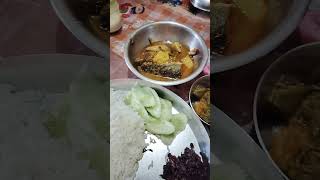 Dupure khawa doya homecook food recipes fish lunch [upl. by Hajar548]