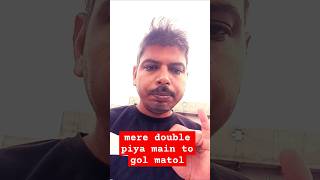 mere double piya main to gol matol  mere double piya  akshara singh  minivlog vlog [upl. by Barboza]