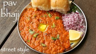 pav bhaji recipe  easy mumbai street style pav bhaji  पाव भाजी रेसिपी [upl. by Lebatsirc555]