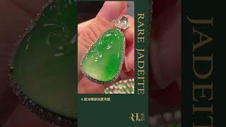 🔸精美翡翠事事如意系列🔸歡迎私訊留言詢問訂購😊 翡翠 開箱 冰種 高冰種 翡翠吊墜 翡翠如意吊墜 翡翠如意牌 [upl. by Banky890]