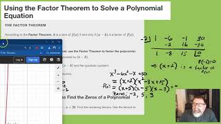 5 5 Zeros of Polynomial Functions [upl. by Auqinimod]