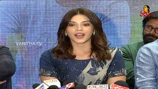 Mehrene Kaur Cute Speech At Entha Manchivaadavuraa Press Meet  Kalyan Ram Mehrene Kaur [upl. by Ime799]