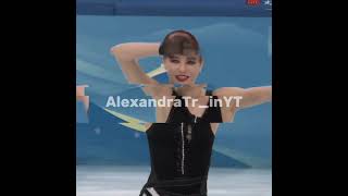 Совсем забыли alexandratrusova figureskating сашаигнатова фигурноекатание olympics [upl. by Sumner]