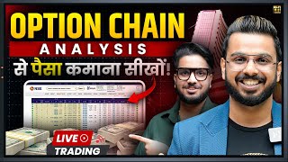 Earn Money in Trading with Option Chain Analysis [upl. by Jermyn]