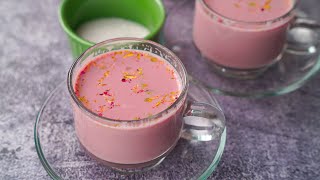 Pink Tea Recipe  Kashmiri Pink Tea Recipe  Gulabi Chai Recipe  Yummy [upl. by Repooc]