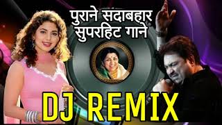 Old is Gold DJ Remix Songs  Lata Mangeshkar  Kumar Sanu  Kishore Kumar Evergreen Songs [upl. by Acirre709]