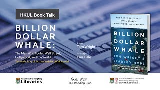 JMSC WriterinResidence Book Talk  Tom Wright Billion Dollar Whale [upl. by Hau]