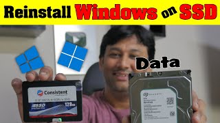 Reinstall Windows to SSD  Preserve Your Data During Installation Hindi [upl. by Yelruc]