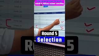 Sainik School Kapurthala Round 5 selection Strategy sainikschool shorts sainikschooladmission [upl. by Kenward586]