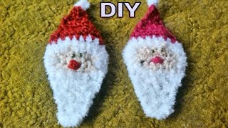 Häkeln  Weihnachtsmann • DIY  Julebuergerfee [upl. by Cailean513]