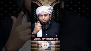 Qibla Ki Taraf Tange Karke Sona Kaisa Hai  Engineer Muhammad Ali Mirza [upl. by Ninette541]