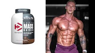 Super MASS GAINER SUPPLEMENT USES Benefits in urdu [upl. by Leiva]