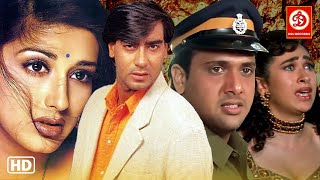 Ajay Devgan Govinda Bollywood Superhit Action Movie  Karishma Kapoor Shakti Kapoor  Hindi Movies [upl. by Bander79]