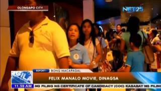 quotFelix Manaloquot movie dinagsa [upl. by Sotnas]