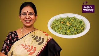 CORIANDER RICE  Mallika Badrinath Recipes  Kothamalli Sadam [upl. by Schaaff]