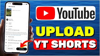 How To Upload Short Video On YouTube I NEW UPDATE [upl. by Atived]