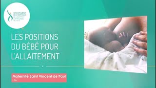 TUTO Maternité  les positions de bébé pour lallaitement [upl. by Nnylaehs]