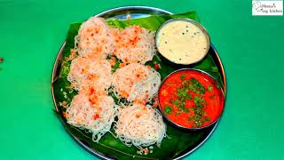 Idiyappam and Korma RecipeVeg South Indian recipe Veg Sri Lankan Recipe Veg Recipes Tomato Korma [upl. by Getter781]