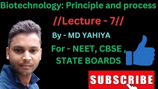 Biotechnology Lecture 7 pBR322 cbse neet class12 biotechnology yahiya [upl. by Haduj]