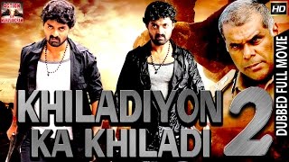 Khiladiyon Ka Khiladi 2 l 2016 l South Indian Movie Dubbed Hindi HD Full Movie [upl. by Wendye104]