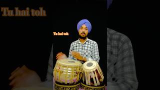 🎵Tabla Cover By Harpreet Singh 😁🎶reels viralvideo subscribers subscribe ❤️ [upl. by Allyce]