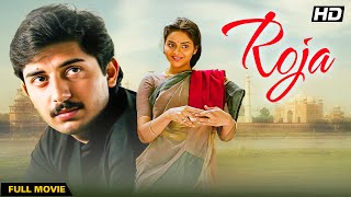 Roja 1992 – Romantic Drama Hindi Movie  Arvind Swamy Madhoo AR Rahman’s Musical Masterpiece [upl. by Burnside120]