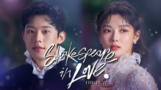 “Shakespeare in Love” shared new breathtaking Casts Posters and a Teaser [upl. by Lavena]