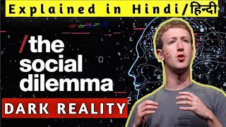 The Social delima explained in Hindi  hollywood movie review  review in hindi  social media [upl. by Litnahs]