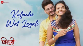 Kaljachi Wat Lagali  Jiddari  Adarsh Shinde  Shubham Tare amp Vidula Baviskar [upl. by Meggy]