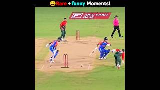 Rare and funny Moments in Cricket 😃 [upl. by Nileek]