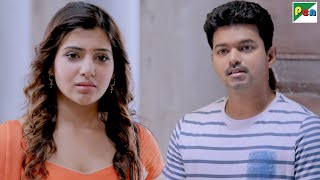 खूबसूरत लड़की ने मांगी हेल्प  Khakhi Aur Khiladi Vijay Thalapathy Samantha Prabhu [upl. by Saphra924]