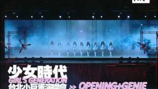 101016 SNSD  Opening  Genie  SNSD 1st Asia tour in Taiwan [upl. by Eniamerej]