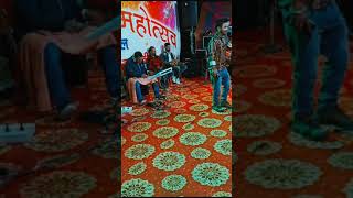 Combination Amrit Maan  Cover off Ar Abhishek live show  trending [upl. by Spears]