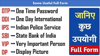 Full Form Video 👍 Most Important Full Forms  General Classes [upl. by Odlamur]