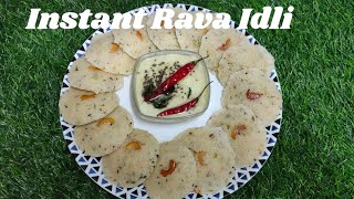 Rava Idli Recipe  Instant Idli  कुछ ही मिंटो में बनाएं रवा इडली Rubinas Kitchen [upl. by Fazeli]