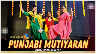 Punjabi Mutiyaran  Lohri dance video  Dance choreography  Shivi Dance Studio [upl. by Ludba225]