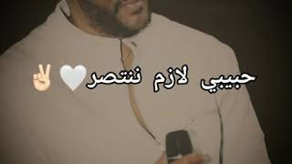 لو حتى نبدأ من الصفر 😻⁦❤️⁩🌹 [upl. by Armahs]