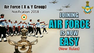 Joining Air Force Is Now Easy  Indian Air Force X amp Y Group 2018 Notifictaion Hindi [upl. by Relluf]